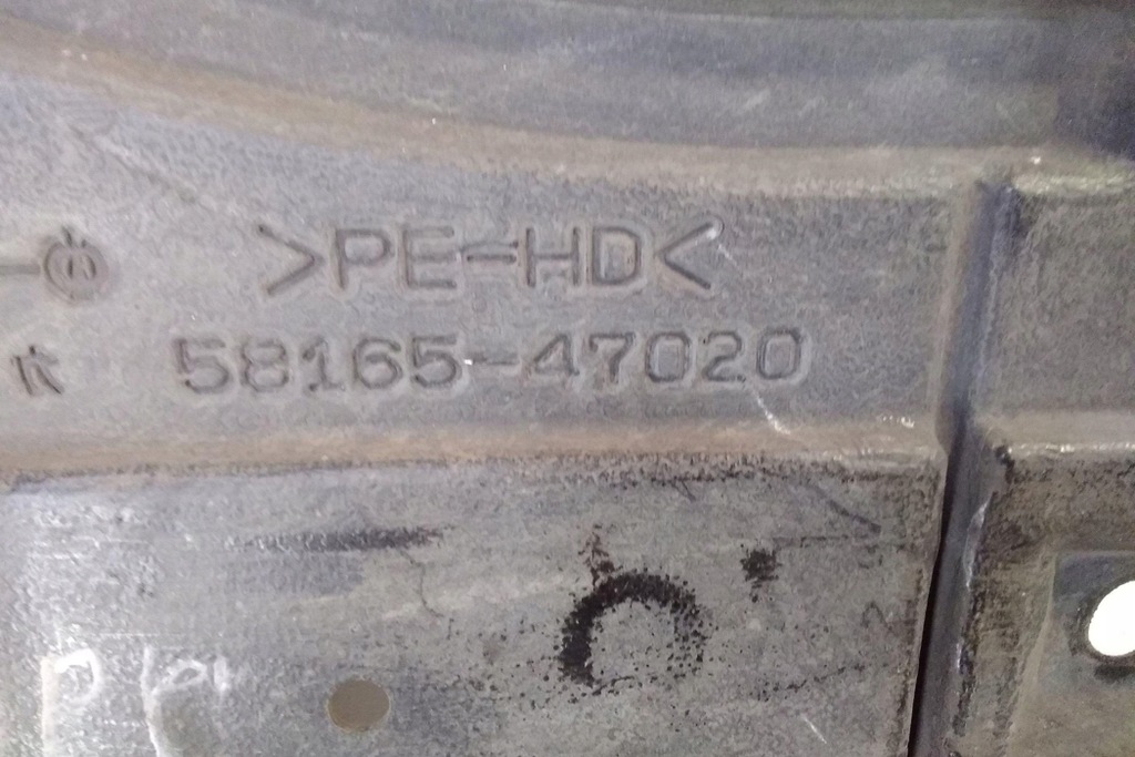 фото №8, Защита двигателя toyota prius _w3_ 5816547020 1.8l 2010