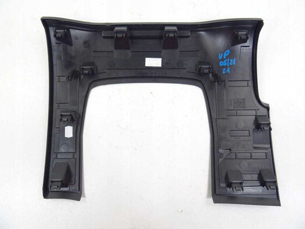 фото №7, Vw up lift защита заглушка консоли 1s1858863