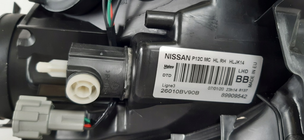 фото №6, Nissan juke f15 lift лампа правая перед 26010-bv90b