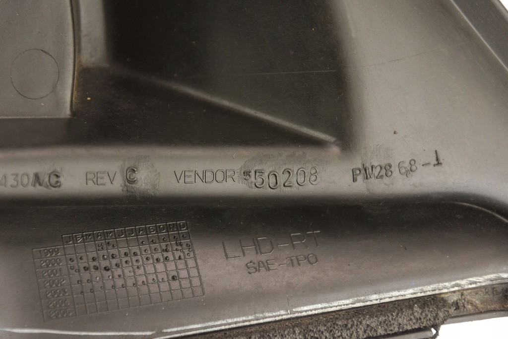 фото №5, Chrysler pt cruiser жабо левая правое комплект