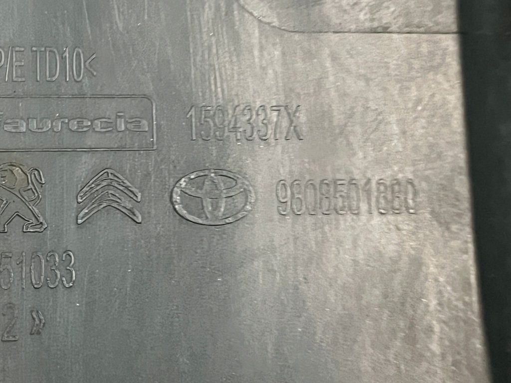 фото №6, Защита плита pod бампер перед peugeot expert iii jumpy proace ii 16-