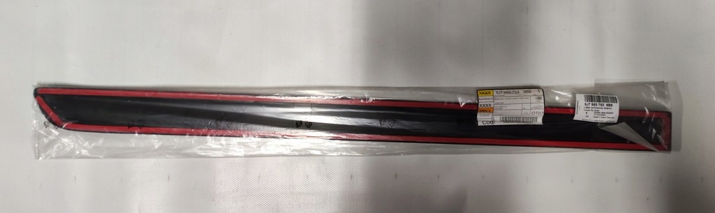 фото №1, Skoda оригінальний номер 5j78537539b9