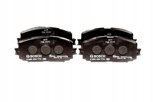 фото №3, Тормозные колодки тормозные перед daihatsu charade viii toyota ractis verso s