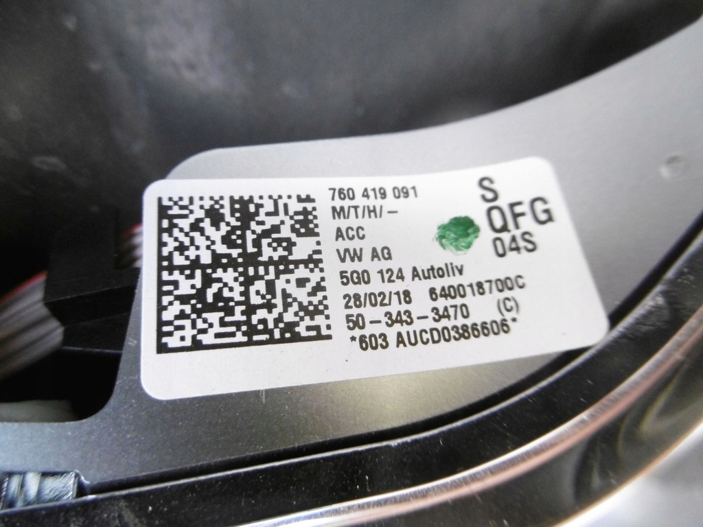 фото №4, Воздуховод многофункциональный лепестки переключения vw touareg iii