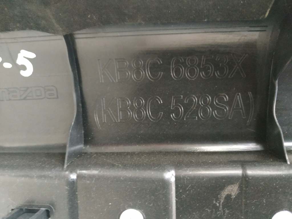 фото №6, Mazda cx-5 boczki/poszycie дверь задних kb8c6853x