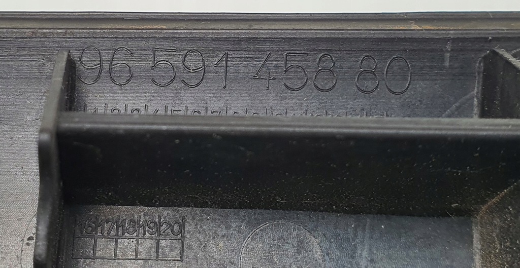 фото №8, Молдинг стекло лобовое правая ktv citroen c5 iii x7