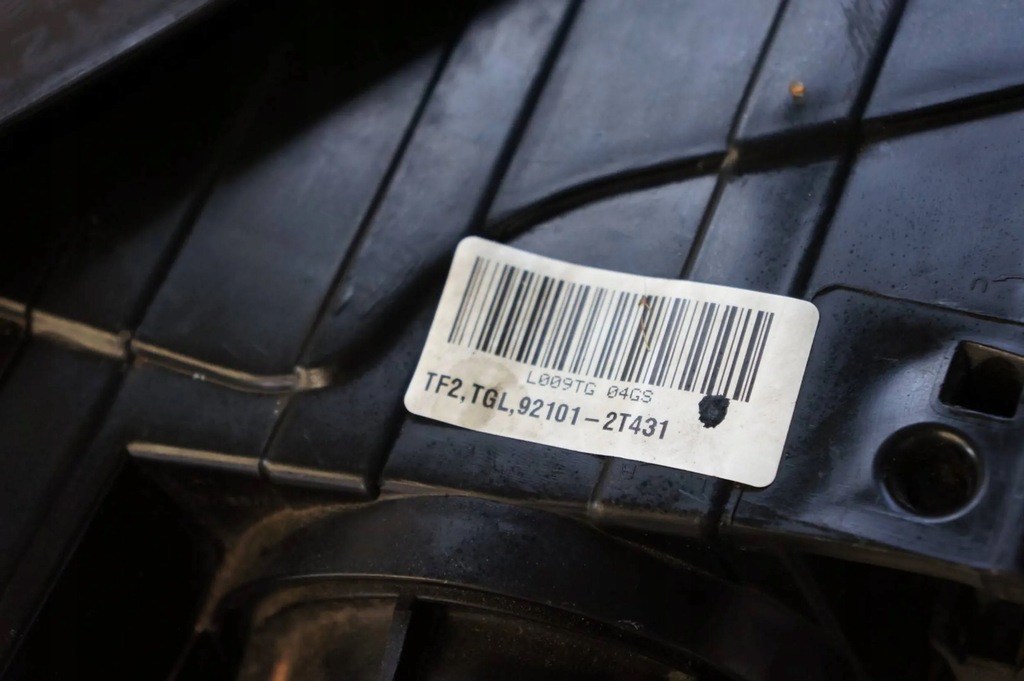 фото №7, Лампа левый перед передняя kia optima iii ксенон uk