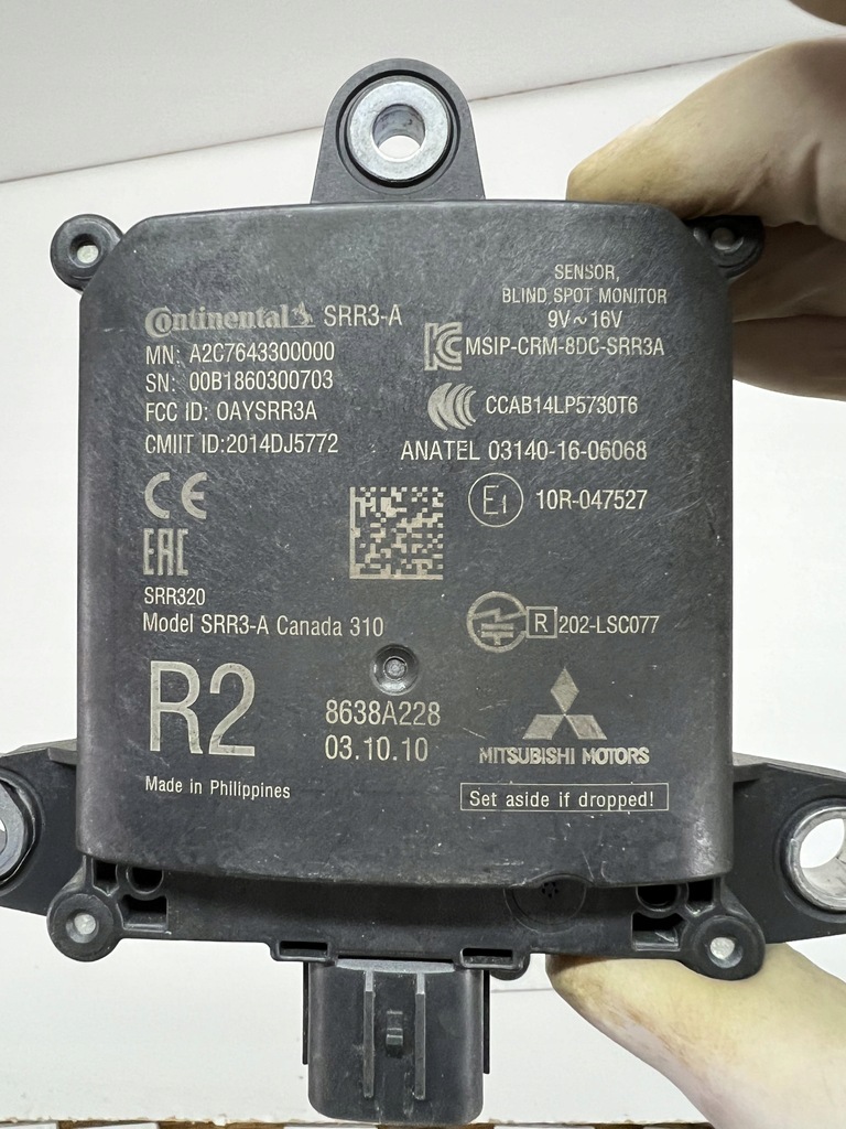 фото №4, Mitsubishi outlander iii датчик мертвого pola 2014dj5772 правый