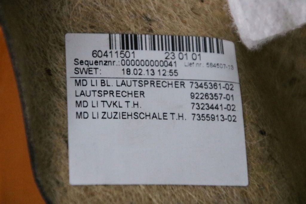 фото №8, Bmw i3 l01 обшивка обивка дверь левый задняя задняя