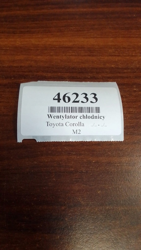 фото №10, Corolla e12 вентилятор радіатора 1636322090