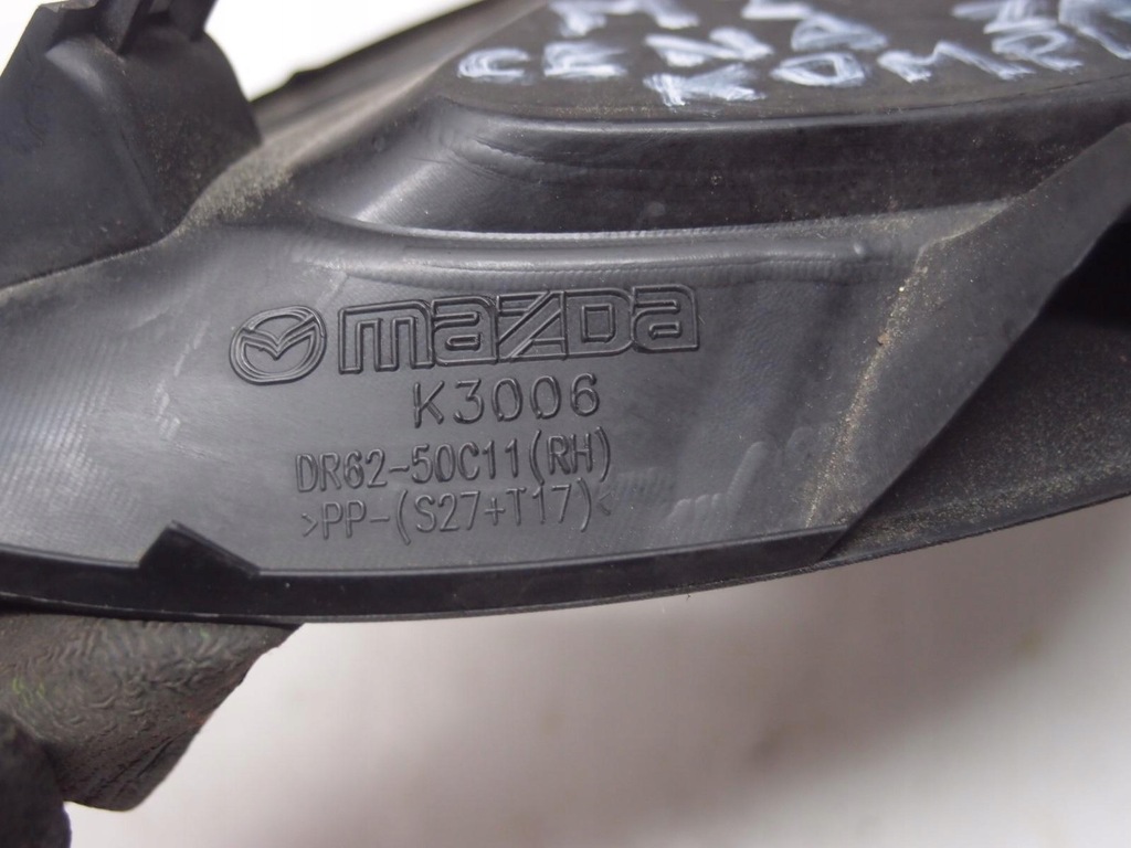 фото №10, Решётка бампера комплект mazda2 sport lift 2011-2014 dr62-50c11 dr62-50c21