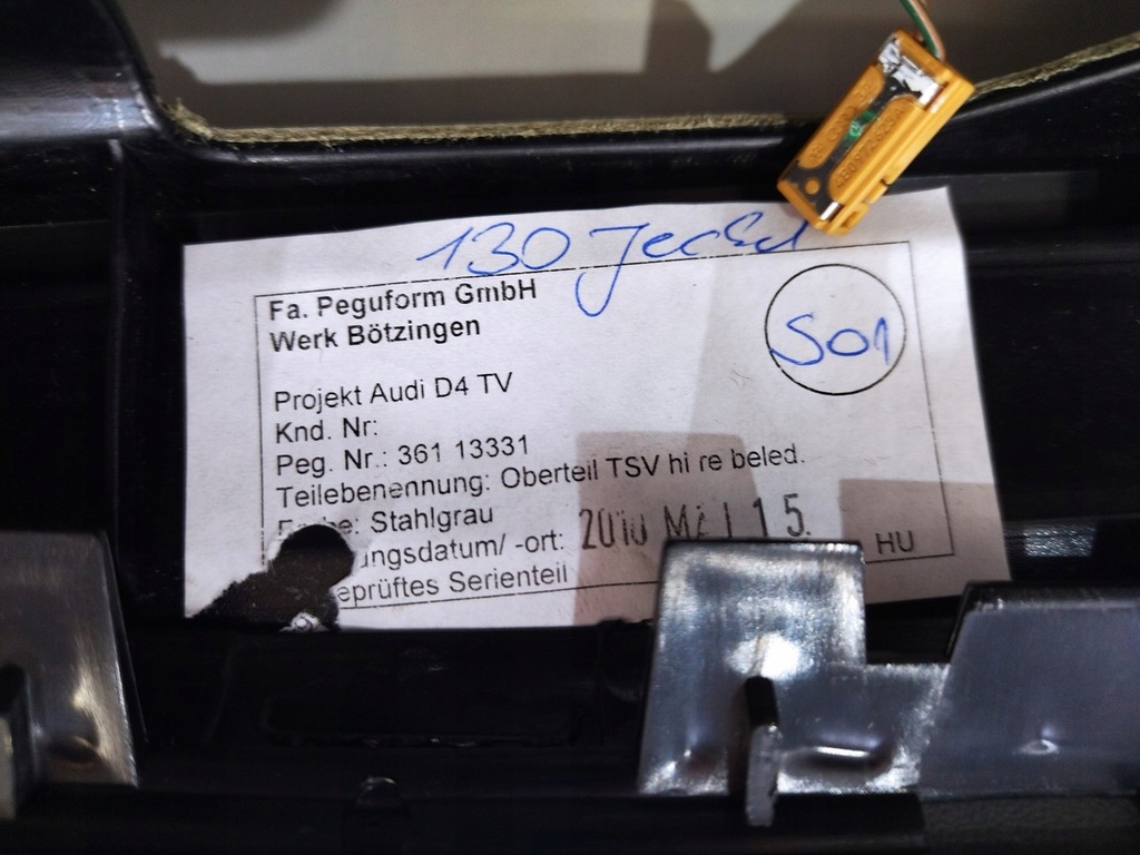 фото №12, 4h0868068 обшивка двері правий задня шкіра alcantara audi a8 d4 2010-2018r