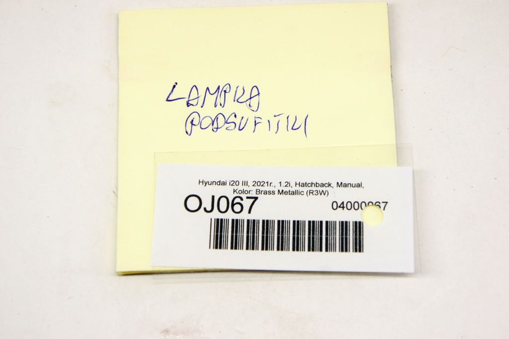 фото №6, Oj067 hyundai i20 iii лампа потолочный 92800-q010