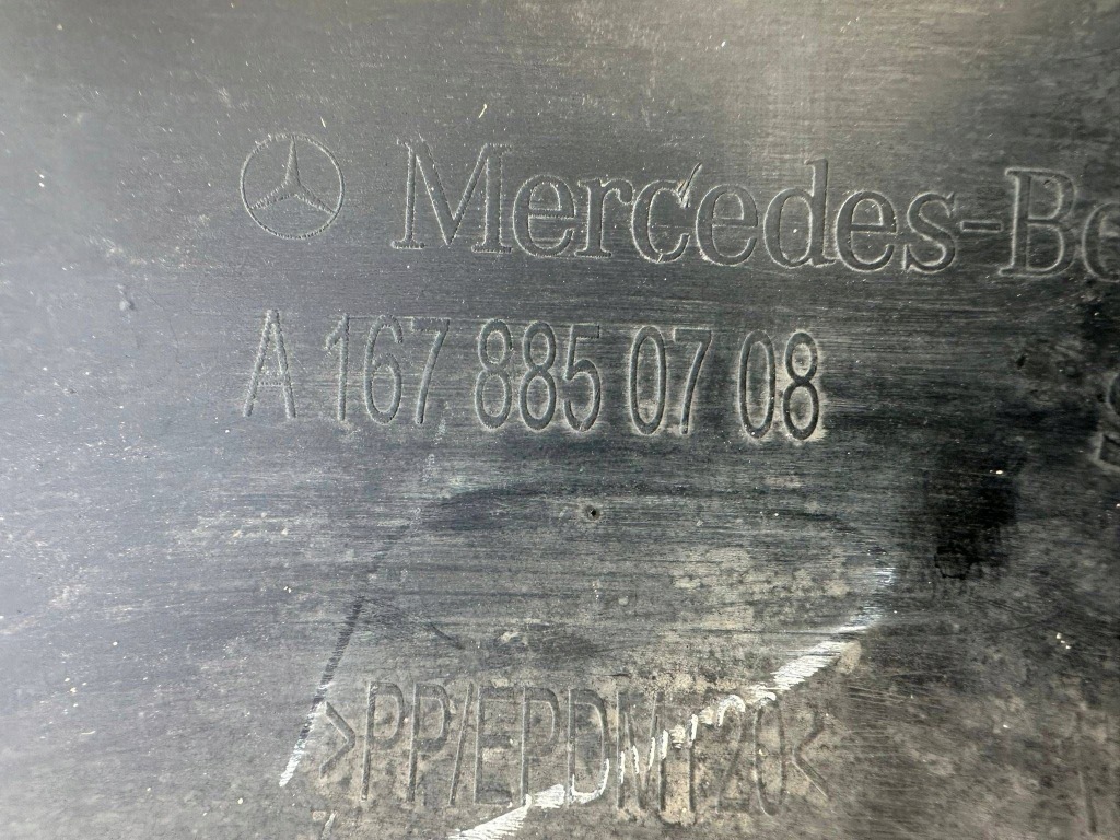 фото №7, Накладка бампера перед mercedes gle w167 lift a1678850708