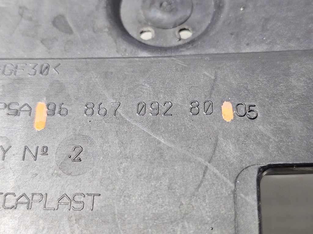 фото №6, Основа корпус акумулятор peugeot 508 i #4210