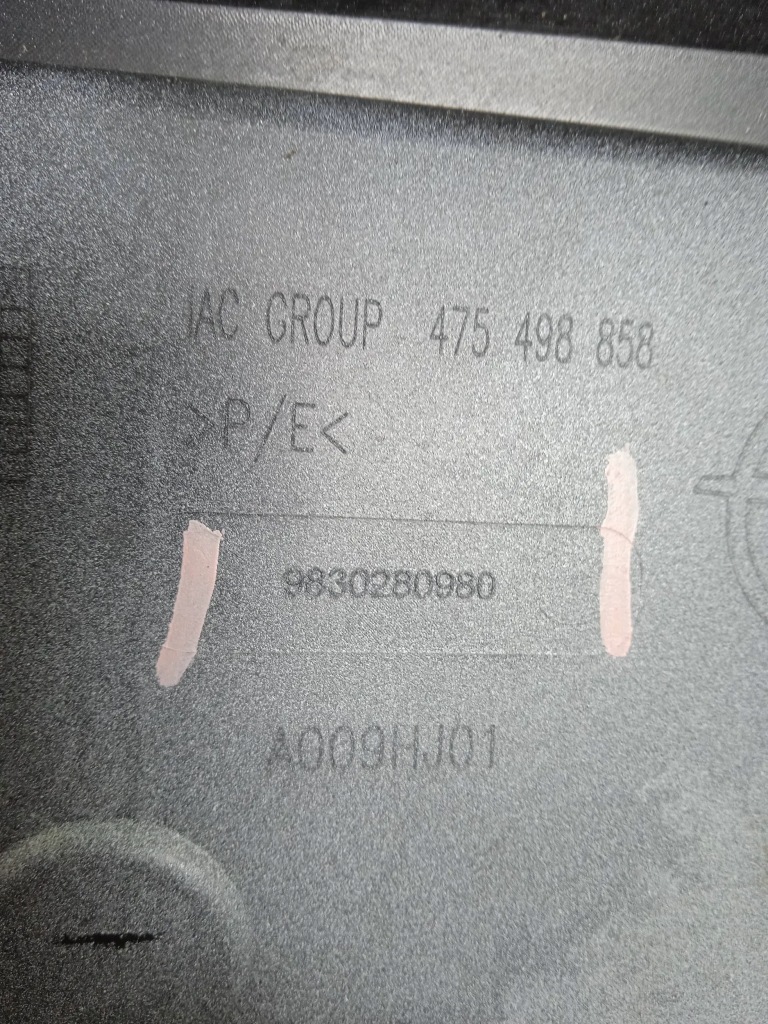 фото №15, Бампер перед opel corsa f