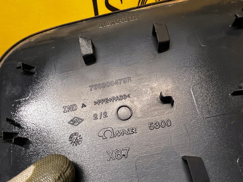 фото №4, Крышка заливной топлива renault captur i przedlift bixpe