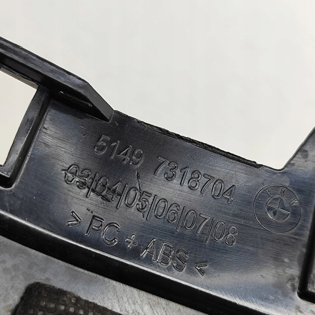 фото №7, Bmw x6 f16 2016 защита задняя туннель среднего