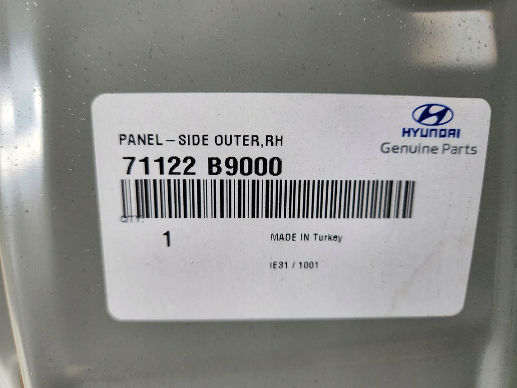 фото №5, Hyundai i10 ii поріг блок двигуна правий новий 13- оригінальний