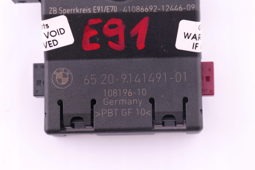 Bmw e70 e91 eliminator szumów szeregowy підсилювач антени 6934648 Оригінал