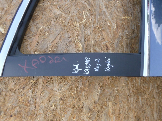 фото №5, Дверь правое перед renault kadjar полный