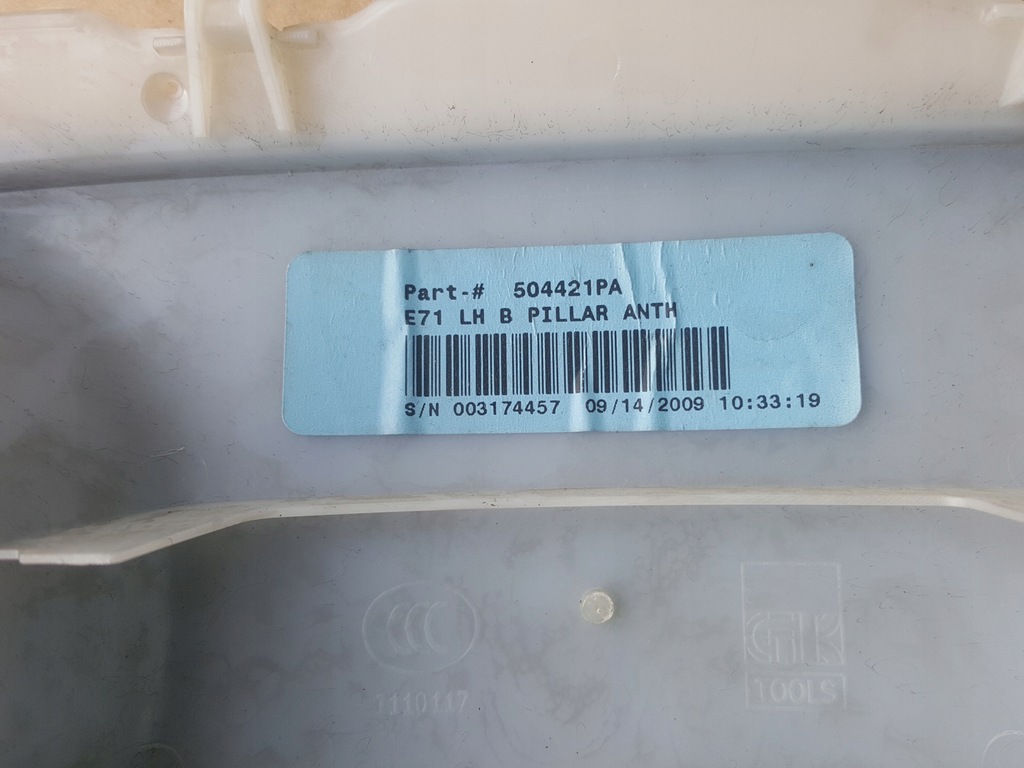 фото №9, Защита обшивка стойка b левая bmw x6 e71 m czarna