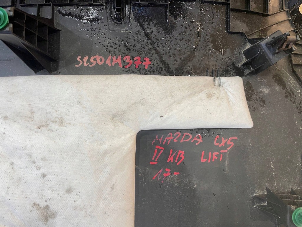 фото №11, Mazda cx5 cx-5 ii 2 kf 17- обивка крышки задняя задний багажника