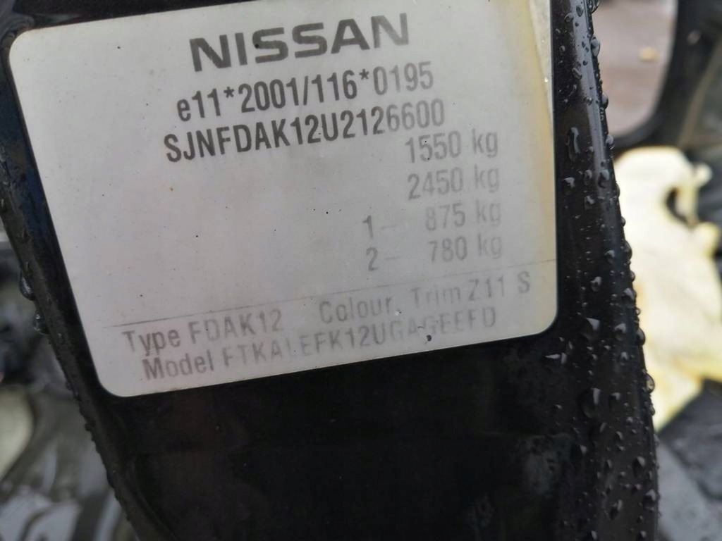 фото №8, Крышка багажника задняя задняя nissan micra k12 z11