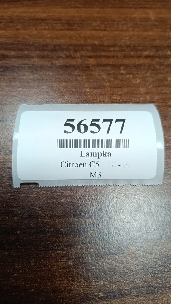 фото №7, Citroen c5 iii лампа освещение 9680713880