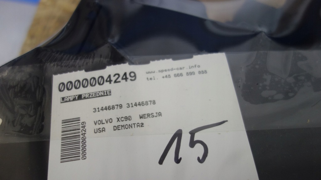 фото №8, Volvo xc90 ii лампи передні комплект usa