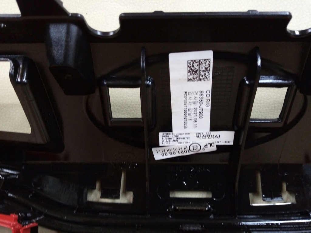 фото №11, Kia ceed iii gt 2018 2019 2020 2021 решётка радиатора решётка радиатора