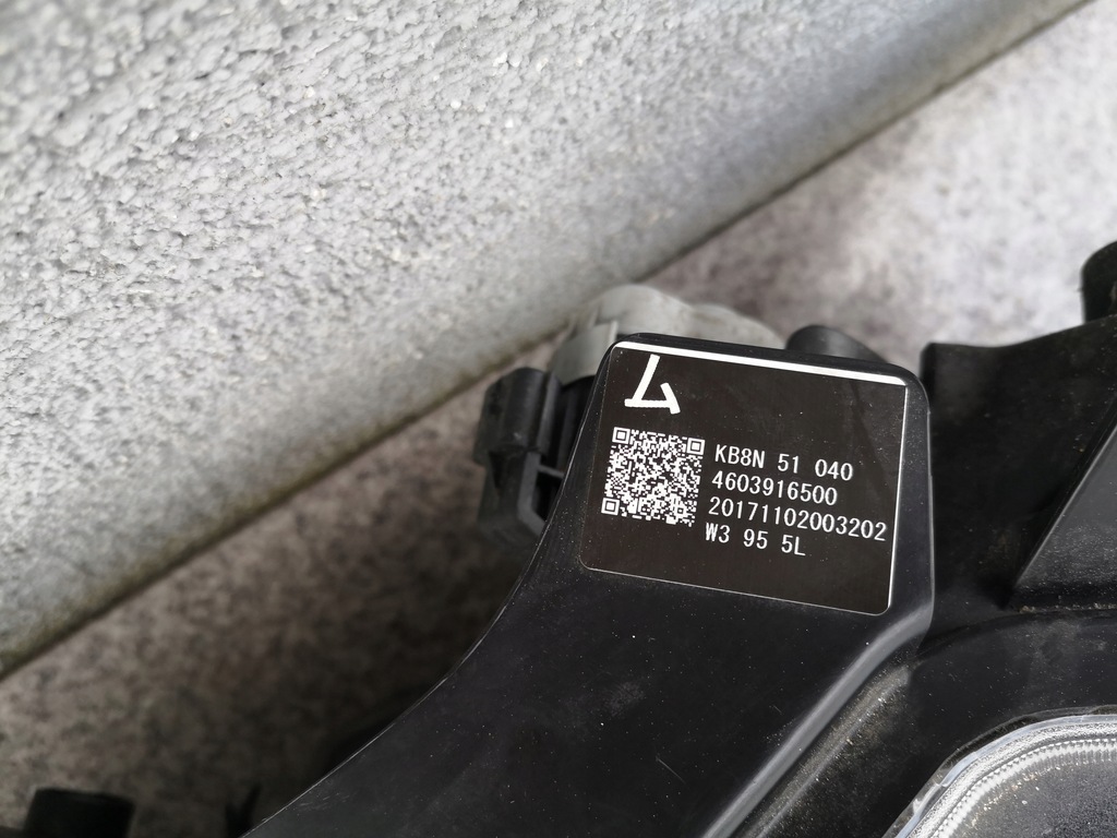 фото №5, Mazda cx5 cx-5 2 ii 17- full led левый 7pin