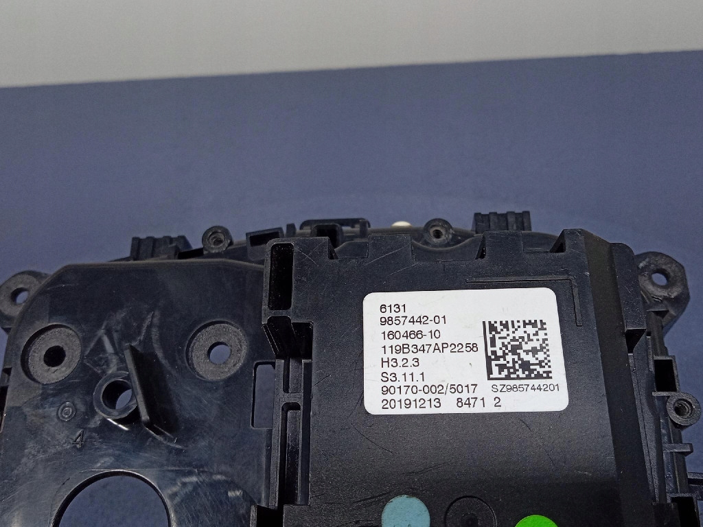 фото №7, Bmw x6 g06 x5 g05 рычаг выборщик 9857442