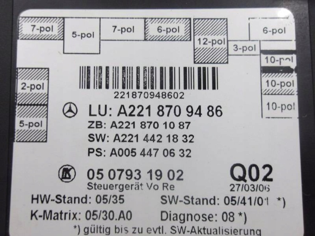 фото №3, Mercedes s w221 модуль блок керування двері