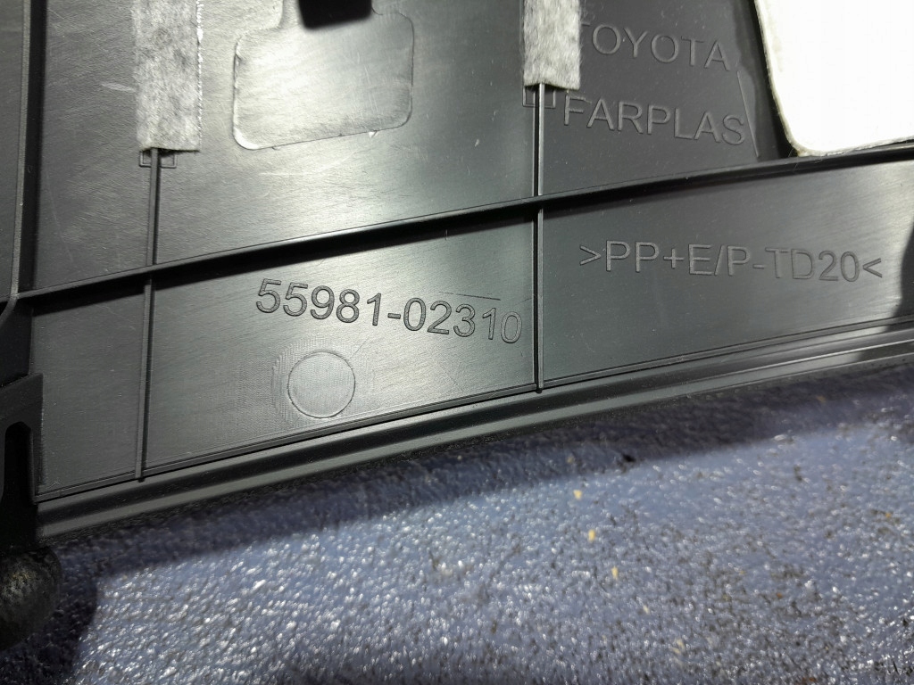 фото №10, Toyota corolla xi e16 lift накладка жабо повітрозабірник повітря 55950-02270