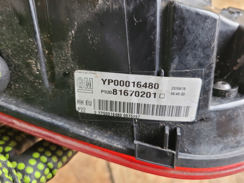 фото №7, Лампа задняя задняя правая w крышка opel grandland x