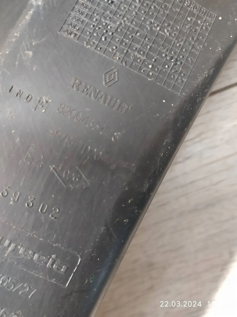 фото №6, Kangoo ii направляющая бампер правый задняя 8200435438