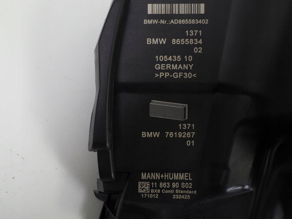 фото №7, Корпус фильтра воздуха bmw x1 x2 f48 f39 8655834
