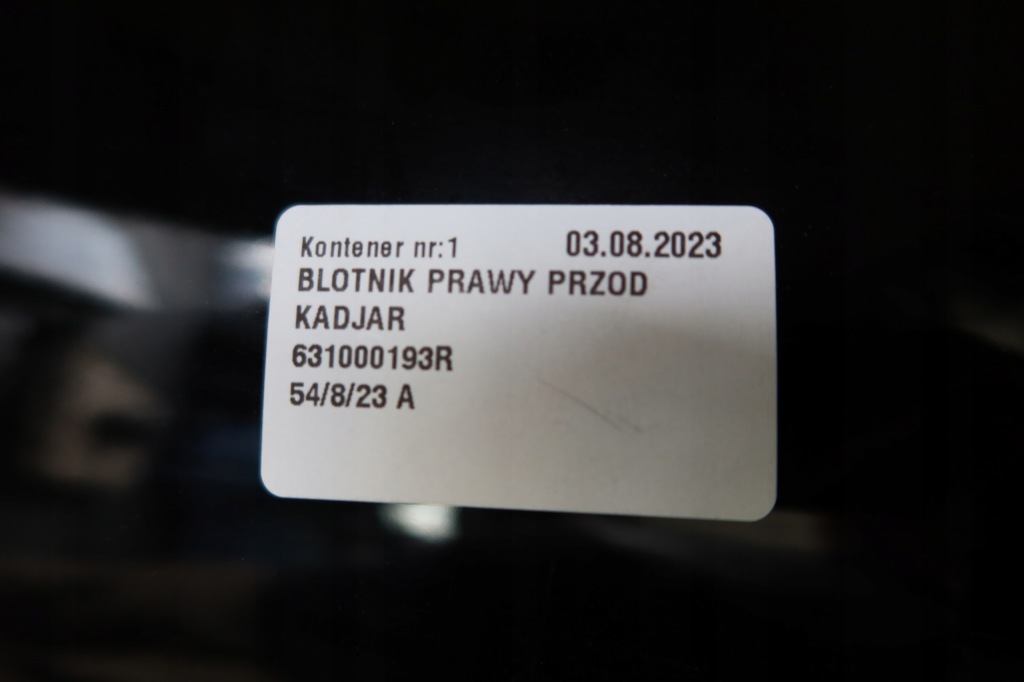 фото №5, Крила правий перед kadjar 631000193r