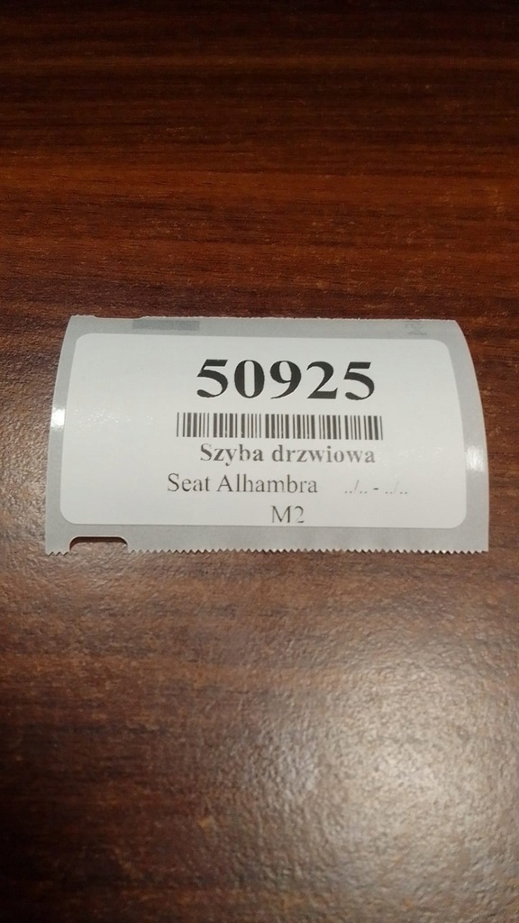 фото №7, Seat alhambra lift скло двері правий задня