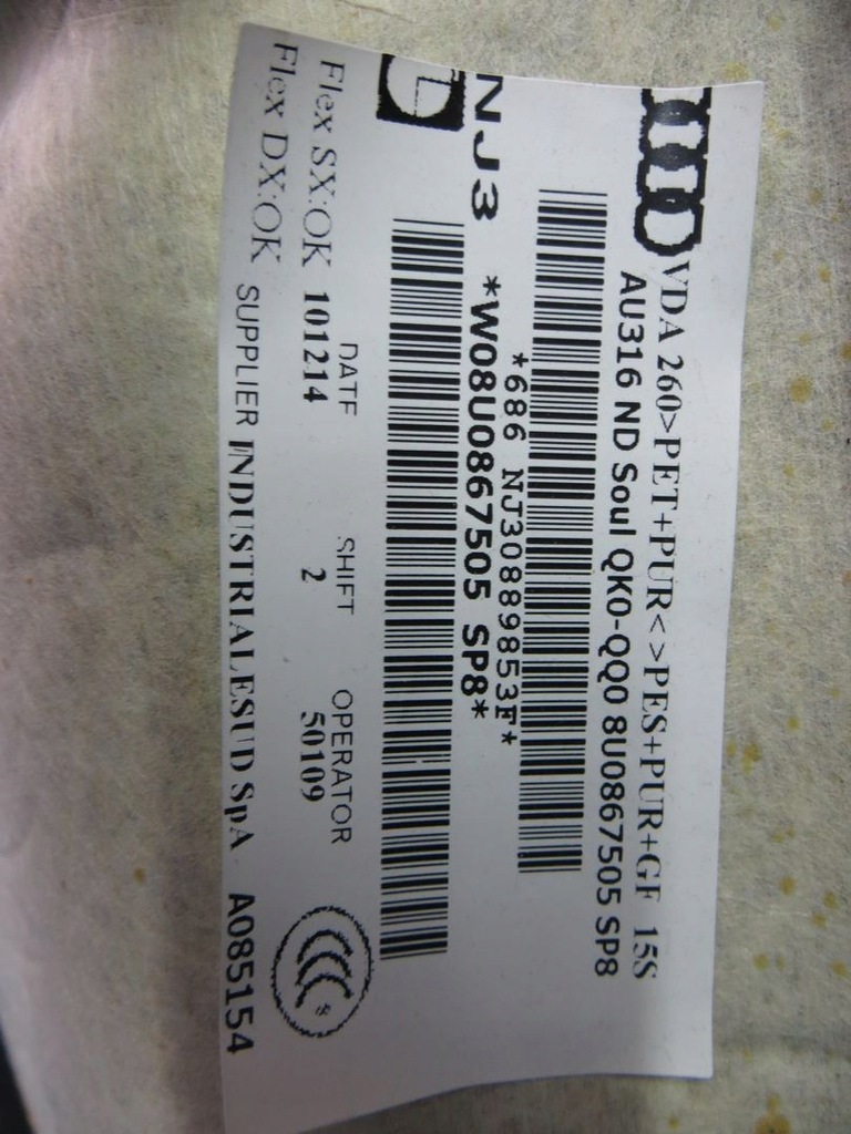 фото №6, Audi q3 8u s-line lift потолок 14-