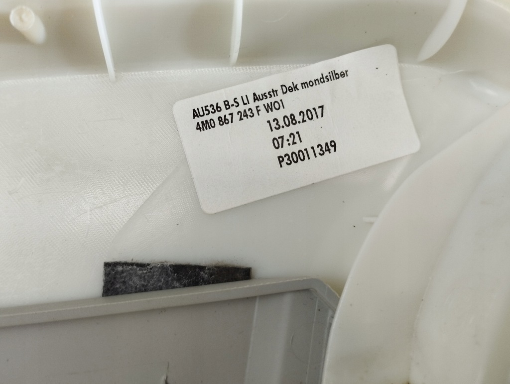 фото №10, Audi q7 15- обшивка захист стійка usa права ліва