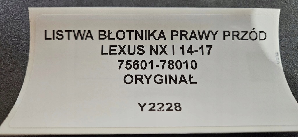 фото №9, Молдинг крила правий перед lexus nx i 14-17 оригінал 75601-78010