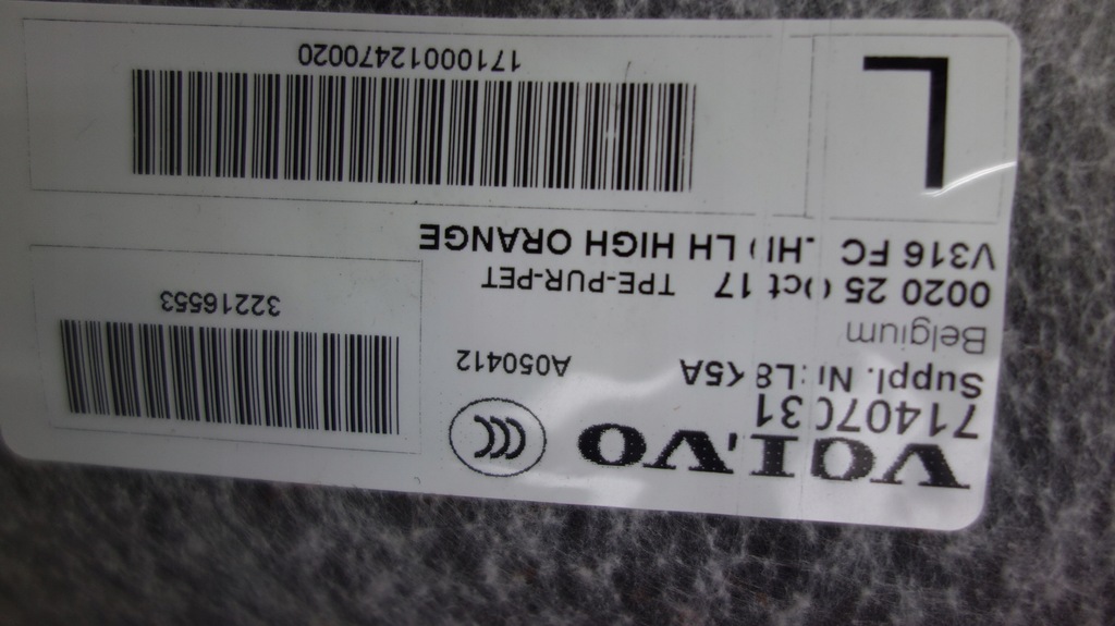 фото №7, Volvo xc40 сиденья заднее сиденье обшивка туннель