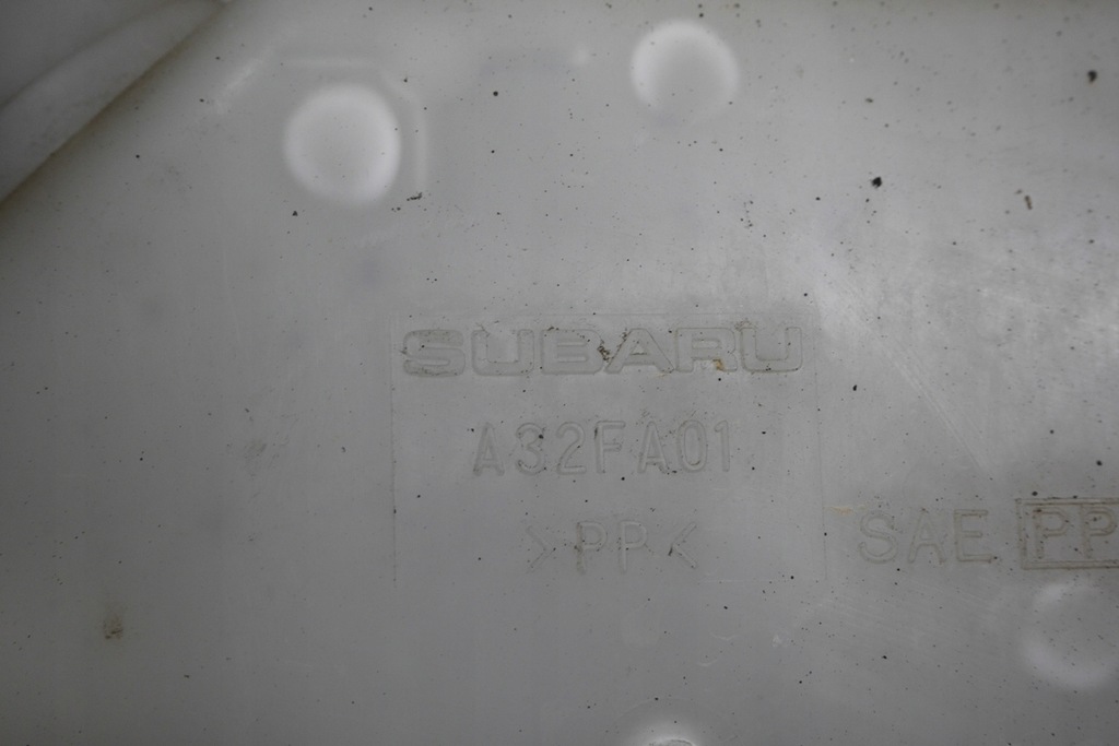 фото №5, Резонатор воздуха subaru impreza i gf 1.6