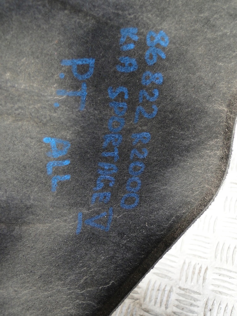 фото №4, Подкрылок правый задняя kia sportage v 2023 86822-r2000