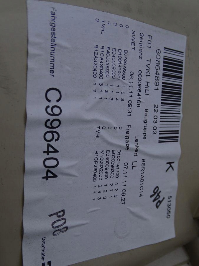 Bmw 7 f01 08-15 обшивка обивка дверь левый задний  серая кожа 0014061121 Недорого