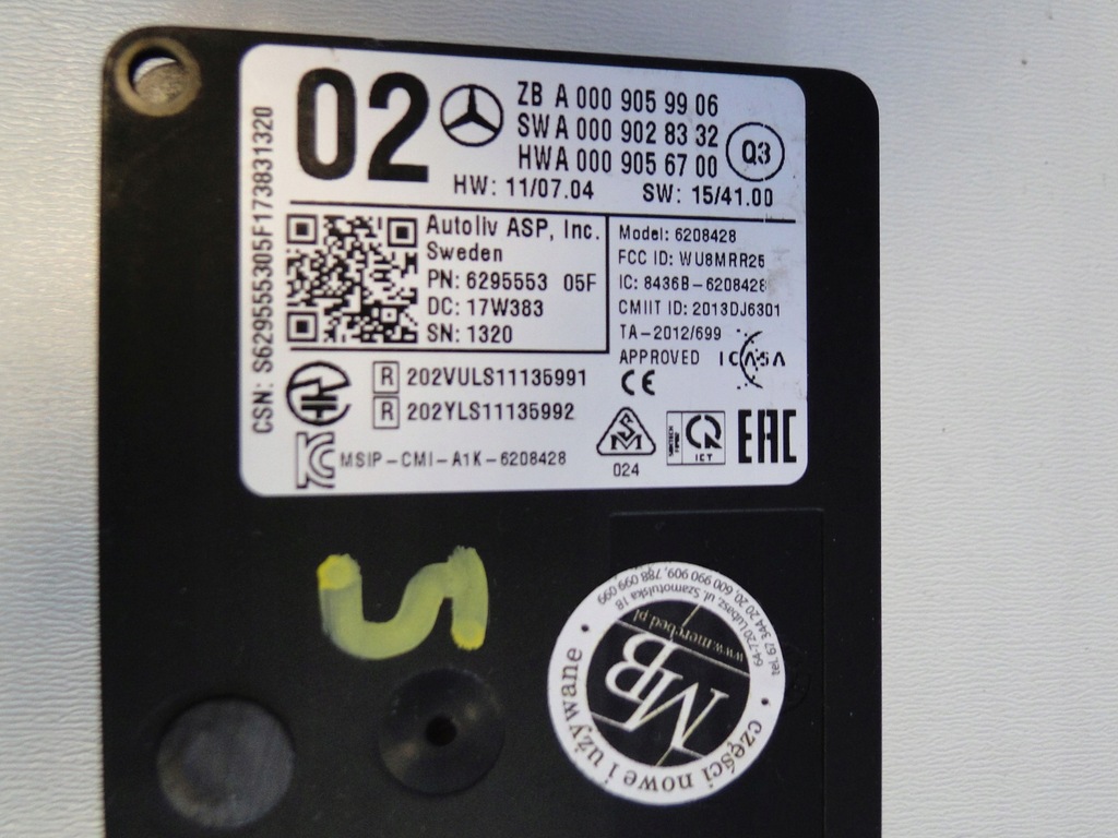 фото №4, Mercedes gle w166 166 радар distronic+ ассистент