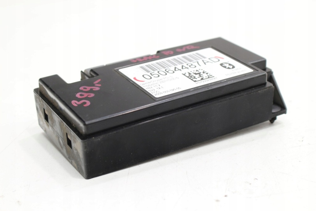 Модуль bluetooth 05064487ad jeep cherokee kk Киев
