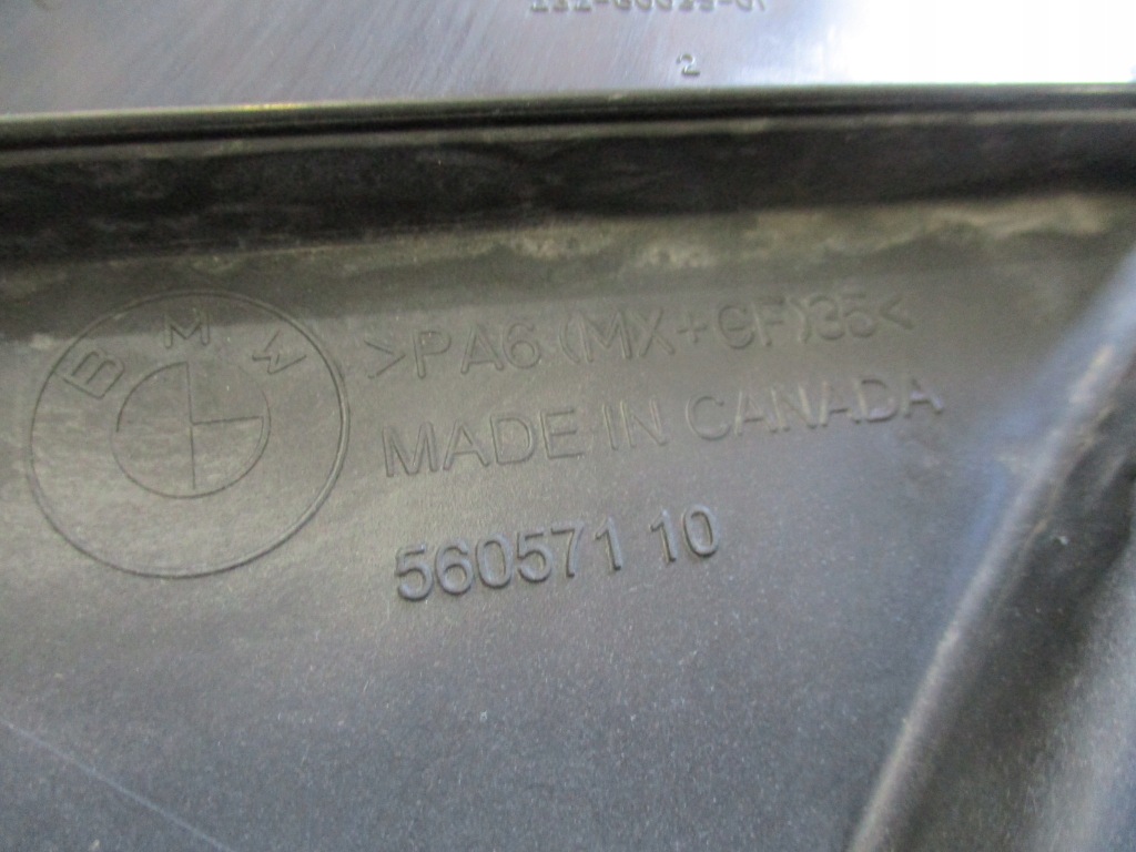 Bmw x5 e70 e71 3.0d 4.0d вентилятор вентилятор радіатор 7796572 7558428 Київ